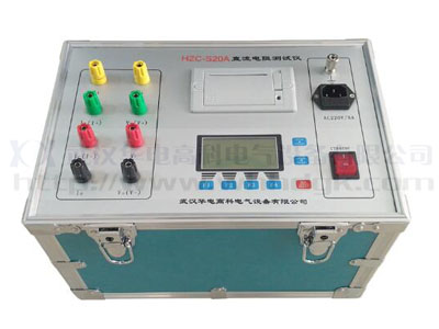 變壓器直流電阻測試儀