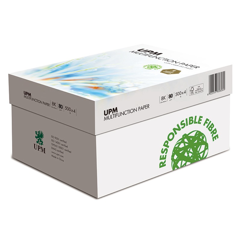 UPM 卓越佳印 8K 80G 速印紙，2000張/箱（4包/箱）